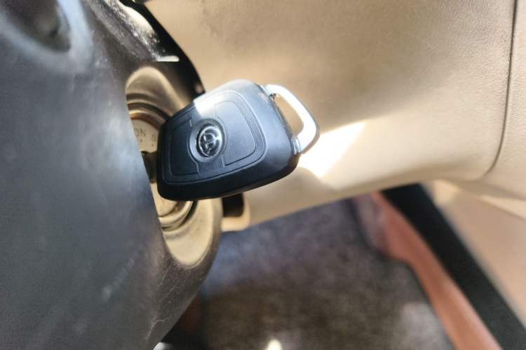 Used Brilliance H330 2013 1.5L Manual Comfort Model Vehicle Key