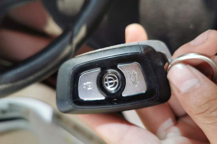 Used Brilliance H330 2013 1.5L Automatic Luxury Model Vehicle Key