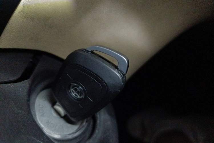 Used Brilliance H330 2013 1.5L Manual Comfort Model Vehicle Key