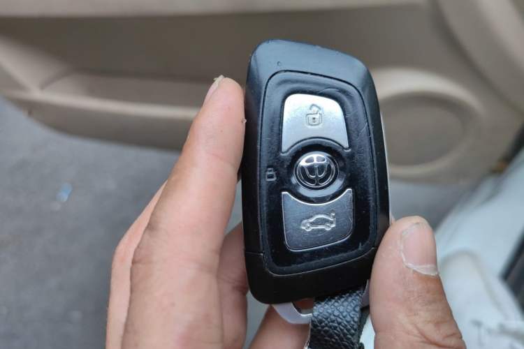Used Brilliance H330 2013 1.5L Automatic Luxury Model Vehicle Key