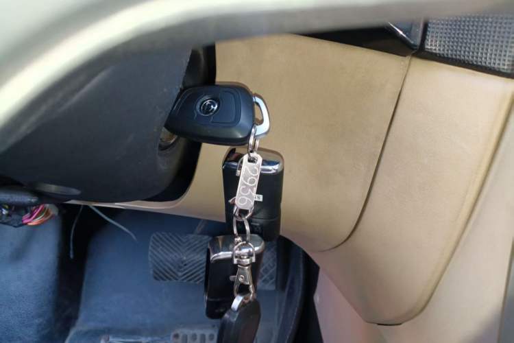 Used Brilliance H330 2013 1.5L Automatic Comfort Edition Vehicle Key