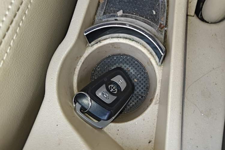Used Brilliance H330 2013 1.5L Automatic Luxury Model Vehicle Key