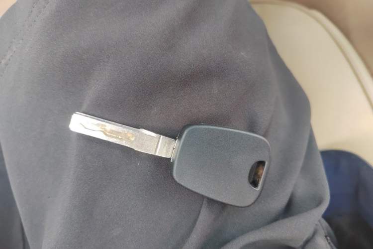 Used Brilliance H330 2013 1.5L Automatic Luxury Model Vehicle Key