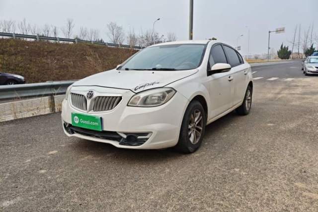Used Brilliance H330 2013 1.5L Manual Comfort Model