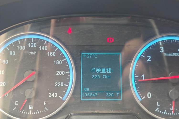 Used Brilliance H530 2017 1.6L Manual Comfort Model Odometer Close Up