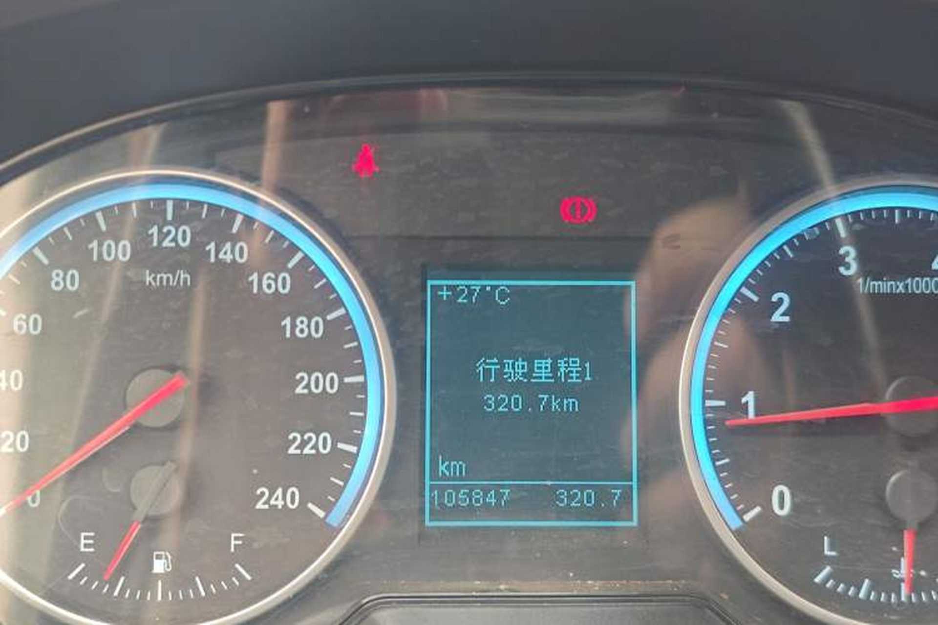 Used Brilliance H530 2017 1.6L Manual Comfort Model Odometer Close Up