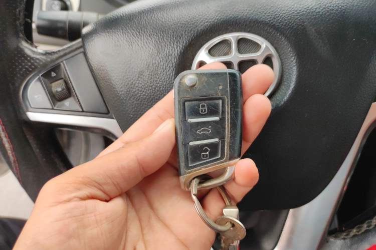 Used Brilliance H530 2011 1.6L Manual Luxury Model Vehicle Key