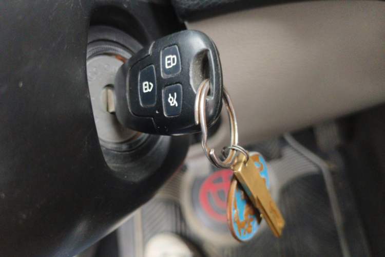 Used Brilliance H530 2011 1.6L Manual Comfort Version Vehicle Key