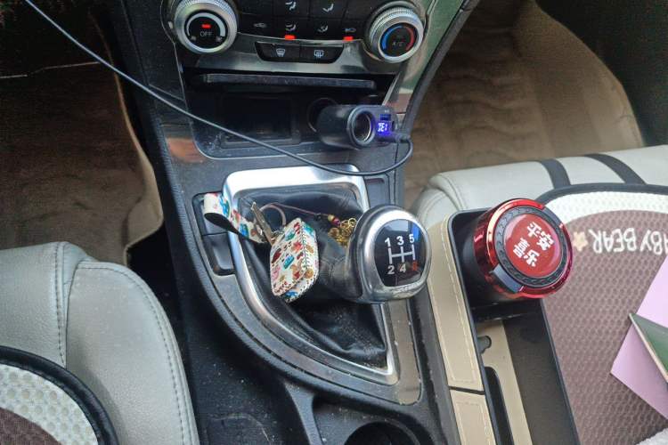 Used Brilliance H530 2011 1.6L Manual Luxury Model Gear Lever