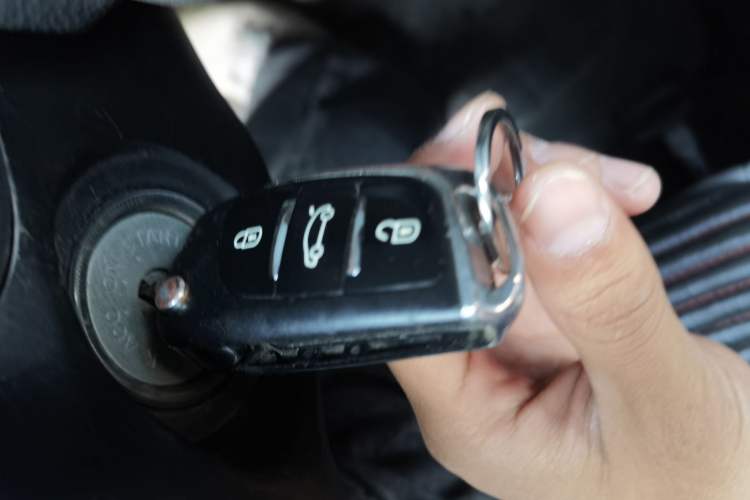 Used Brilliance H530 2011 1.6L Manual Comfort Version Vehicle Key