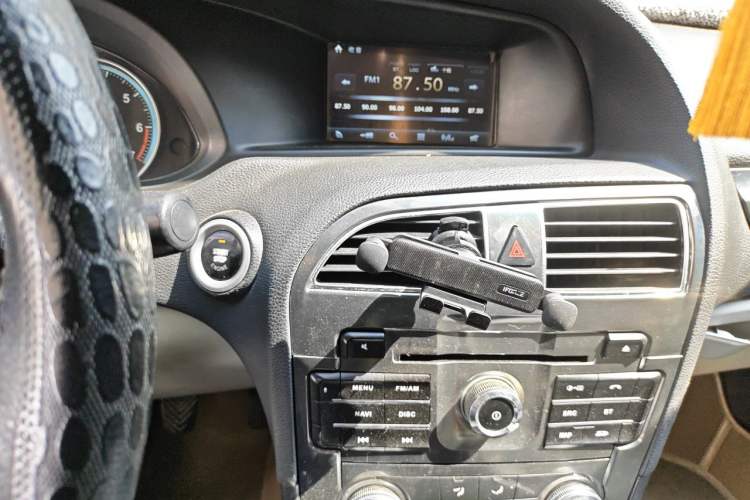Used Brilliance H530 2011 1.6L Manual Luxury Model Audio And AC Panel