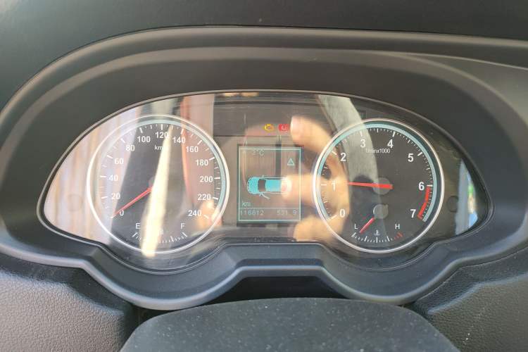 Used Brilliance H530 2011 1.6L Manual Comfort Version Instrument Cluster