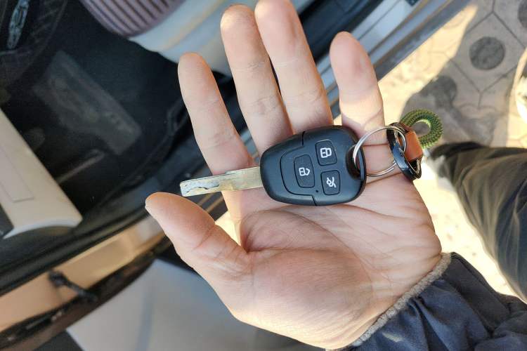 Used Brilliance H530 2011 1.6L Manual Comfort Version Vehicle Key