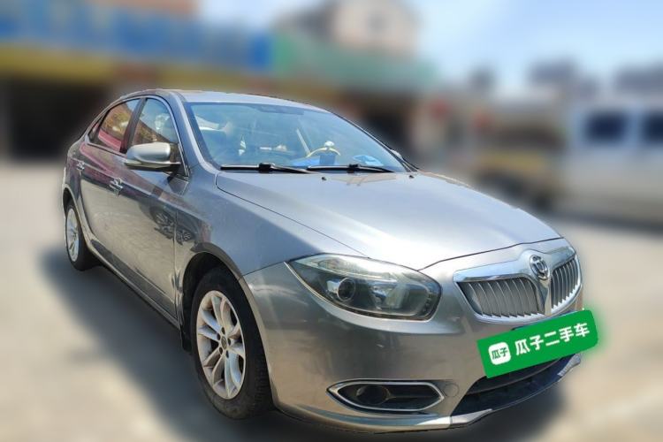 Used Brilliance H530 2012 1.6L Manual Comfort Sunroof Model Front Right 45 Deg
