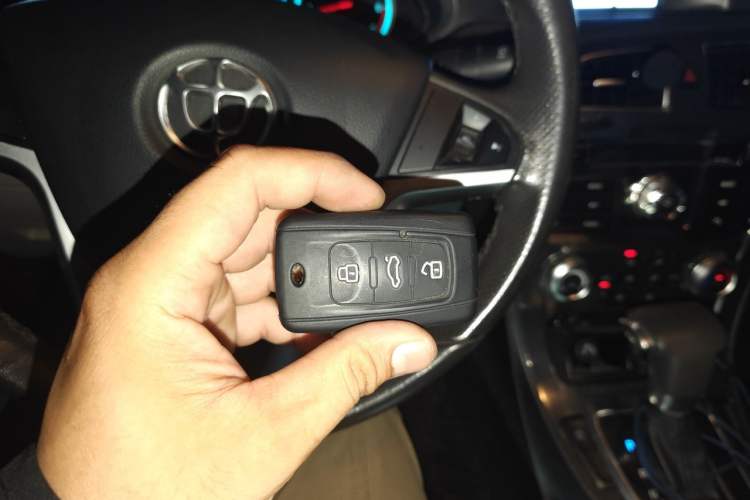 Used Brilliance H530 2012 1.6L Automatic Smart Version Vehicle Key