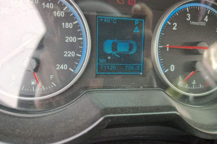 Used Brilliance H530 2014 1.5T Automatic Elite Version Odometer Close Up