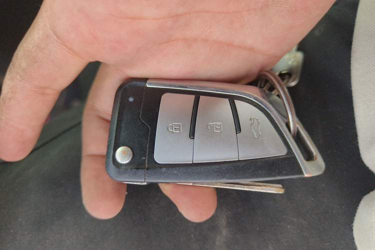 Used Brilliance H530 2014 1.5T Automatic Elite Version Vehicle Key