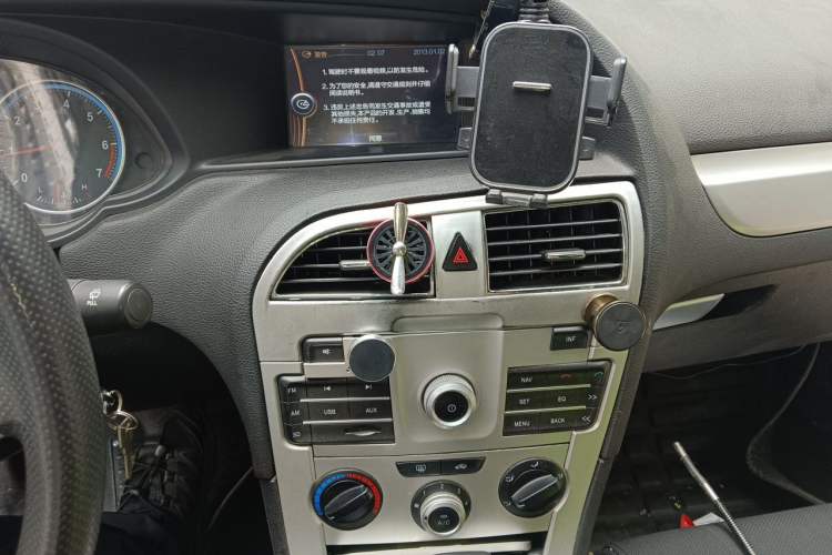 Used Brilliance H530 2014 1.5T Automatic Elite Version Audio And AC Panel
