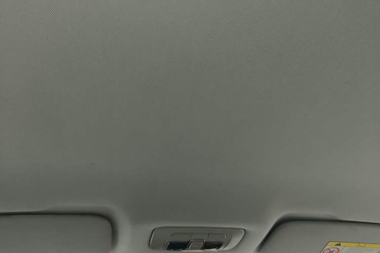 Used Brilliance H530 2014 1.5T Automatic Elite Version Headliner