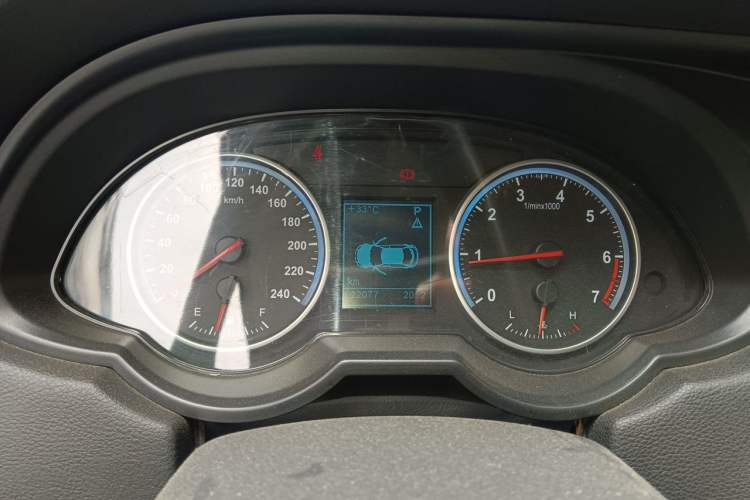 Used Brilliance H530 2014 1.5T Automatic Elite Version Instrument Cluster