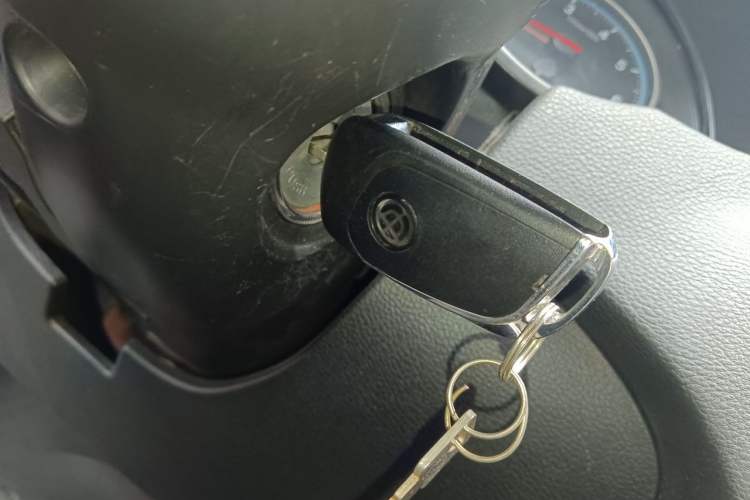 Used Brilliance H530 2014 1.5T Automatic Elite Version Vehicle Key