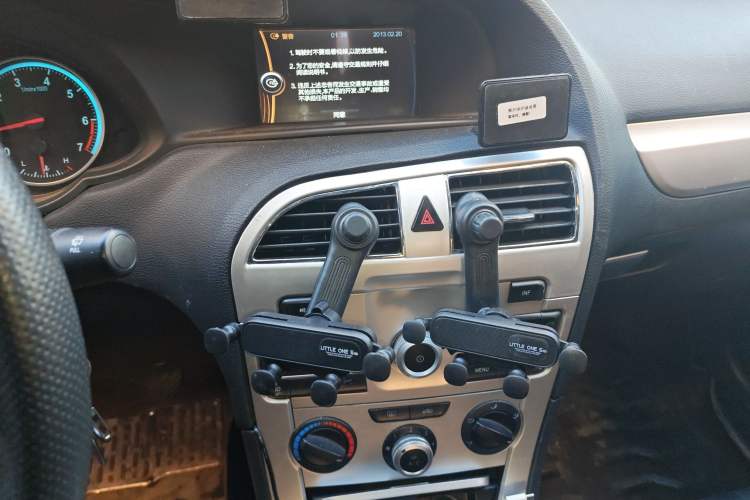 Used Brilliance H530 2014 1.5T Automatic Elite Version Audio And AC Panel