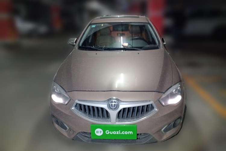Used Brilliance H530 2014 1.6L Manual Luxury Model Front