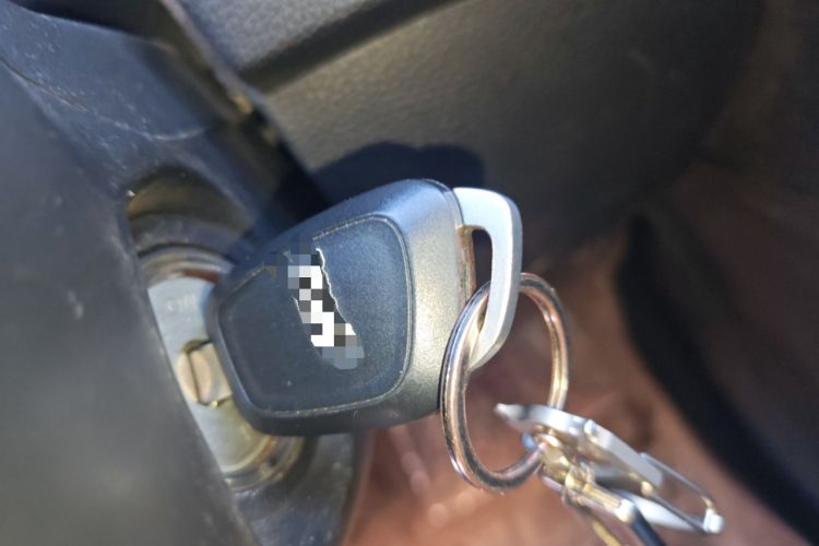 Used Brilliance H530 2014 1.5T Automatic Elite Version Vehicle Key