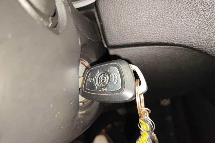 Used Brilliance H530 2014 1.5T Automatic Elite Version Vehicle Key