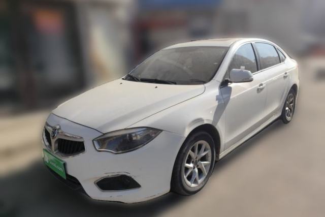 Used Brilliance H530 2014 1.6L Manual Luxury Model