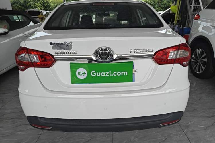 Used Brilliance H530 2014 1.6L Automatic Comfort Model Rear