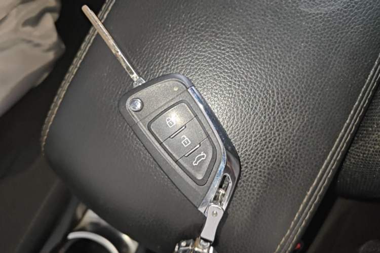 Used Brilliance H530 2014 1.6L Automatic Comfort Model Vehicle Key