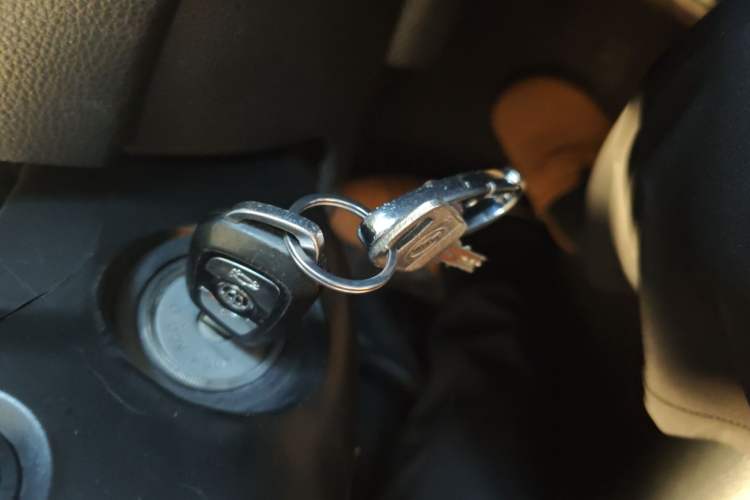 Used Brilliance H530 2014 1.6L Automatic Comfort Model Vehicle Key