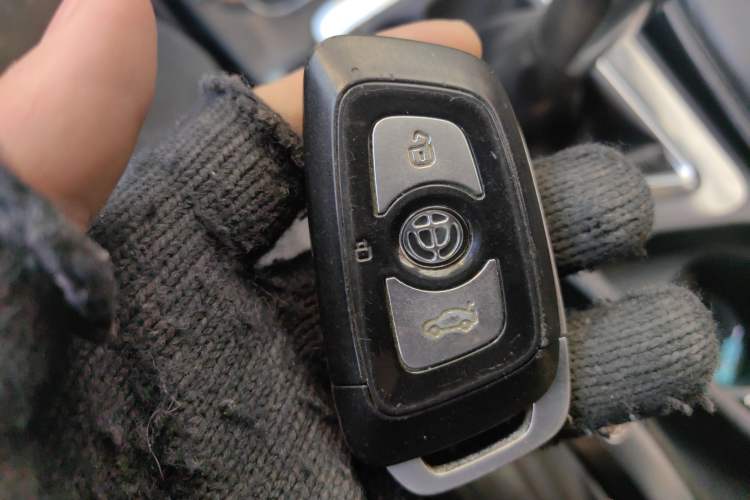 Used Brilliance H530 2014 1.6L Manual Luxury Model Vehicle Key