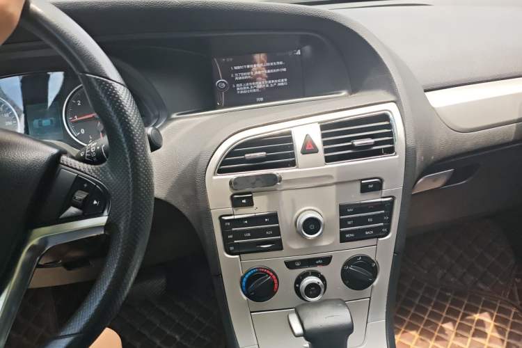 Used Brilliance H530 2014 1.5T Automatic Elite Version Audio And AC Panel