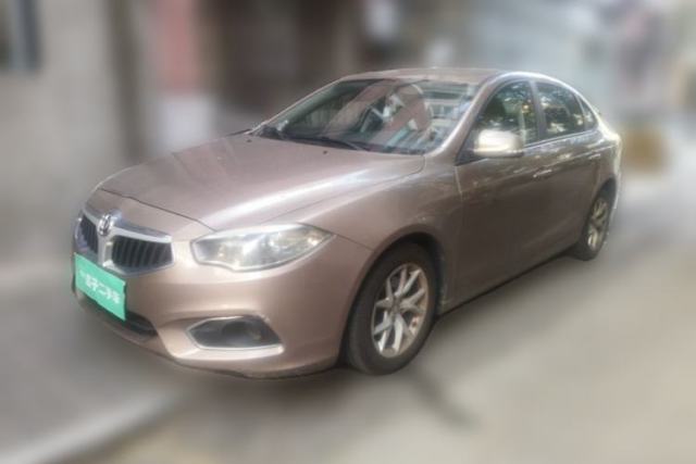 Ojetý Brilliance H530 2014 1.5T Automatic Elite Version