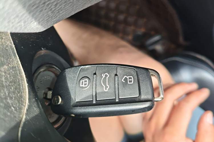 Used Brilliance H530 2014 1.5T Automatic Elite Version Vehicle Key