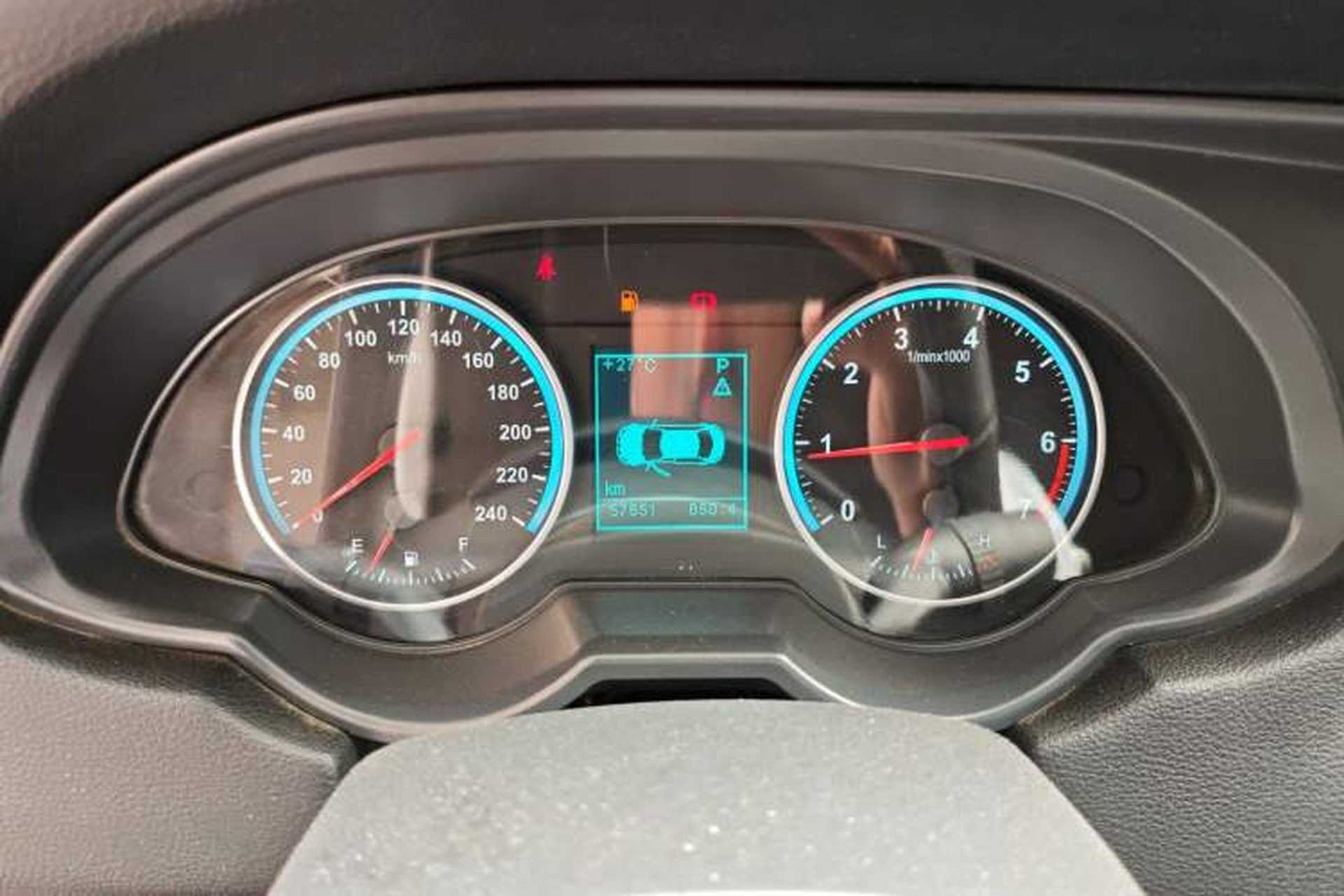 Used Brilliance H530 2017 1.6L Automatic Comfort Model Instrument Cluster