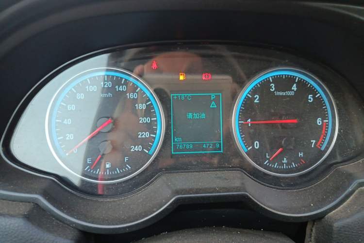 Used Brilliance H530 2017 1.6L Automatic Comfort Model Instrument Cluster