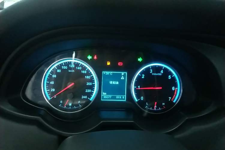 Used Brilliance H530 2017 1.6L Automatic Comfort Model Instrument Cluster