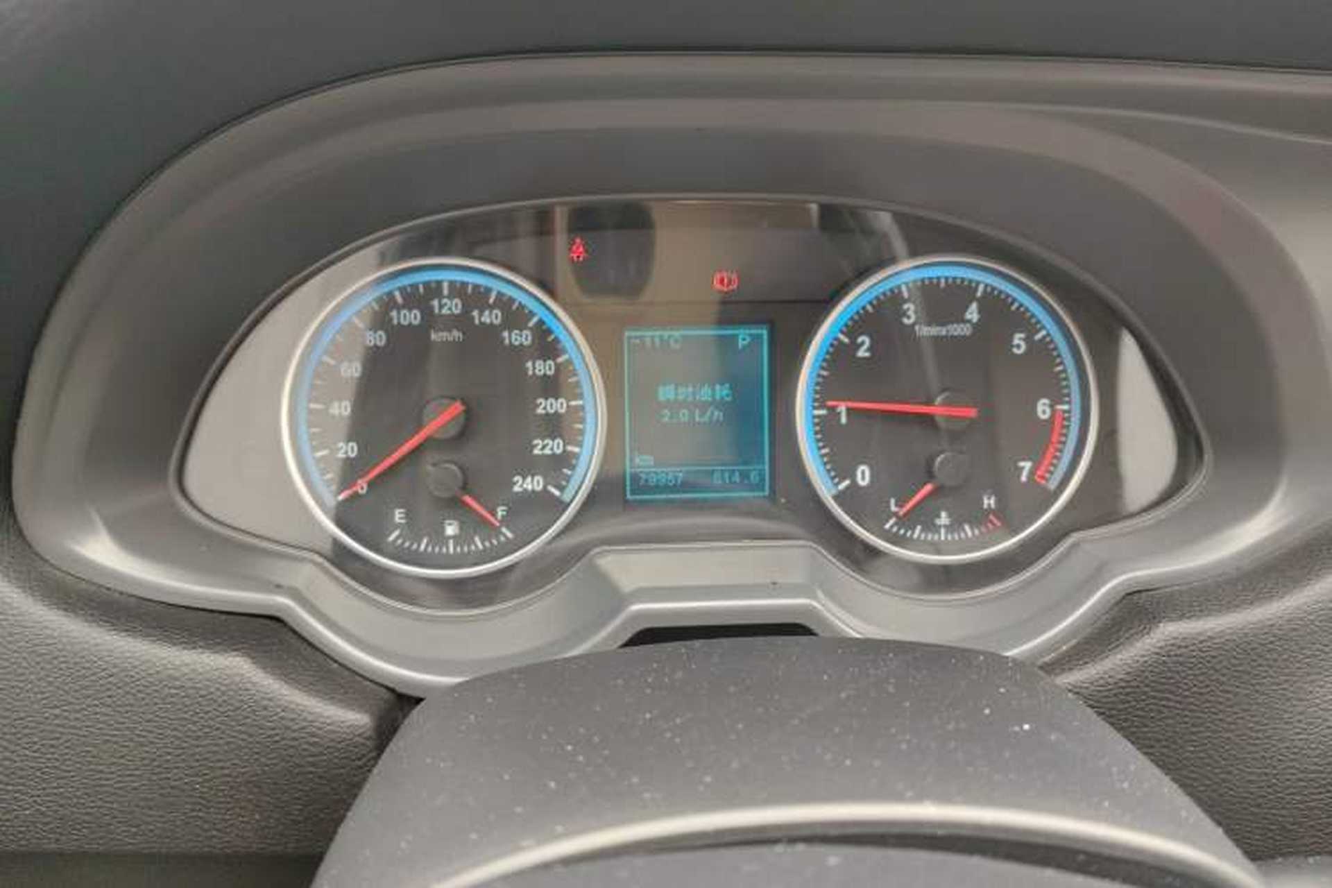 Used Brilliance H530 2017 1.6L Automatic Comfort Model Instrument Cluster
