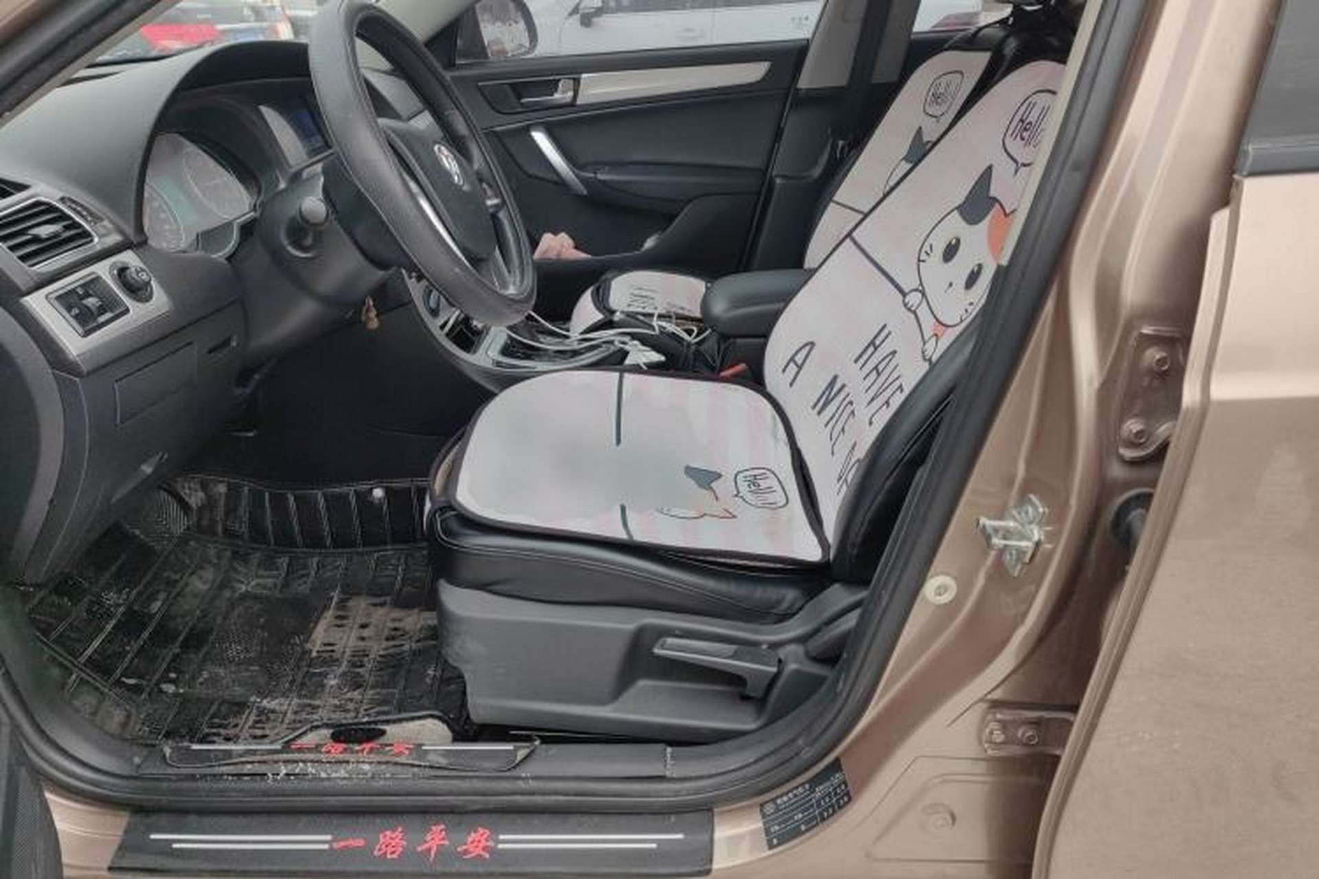 Used Brilliance H530 2017 1.6L Automatic Comfort Model Left Front Seat