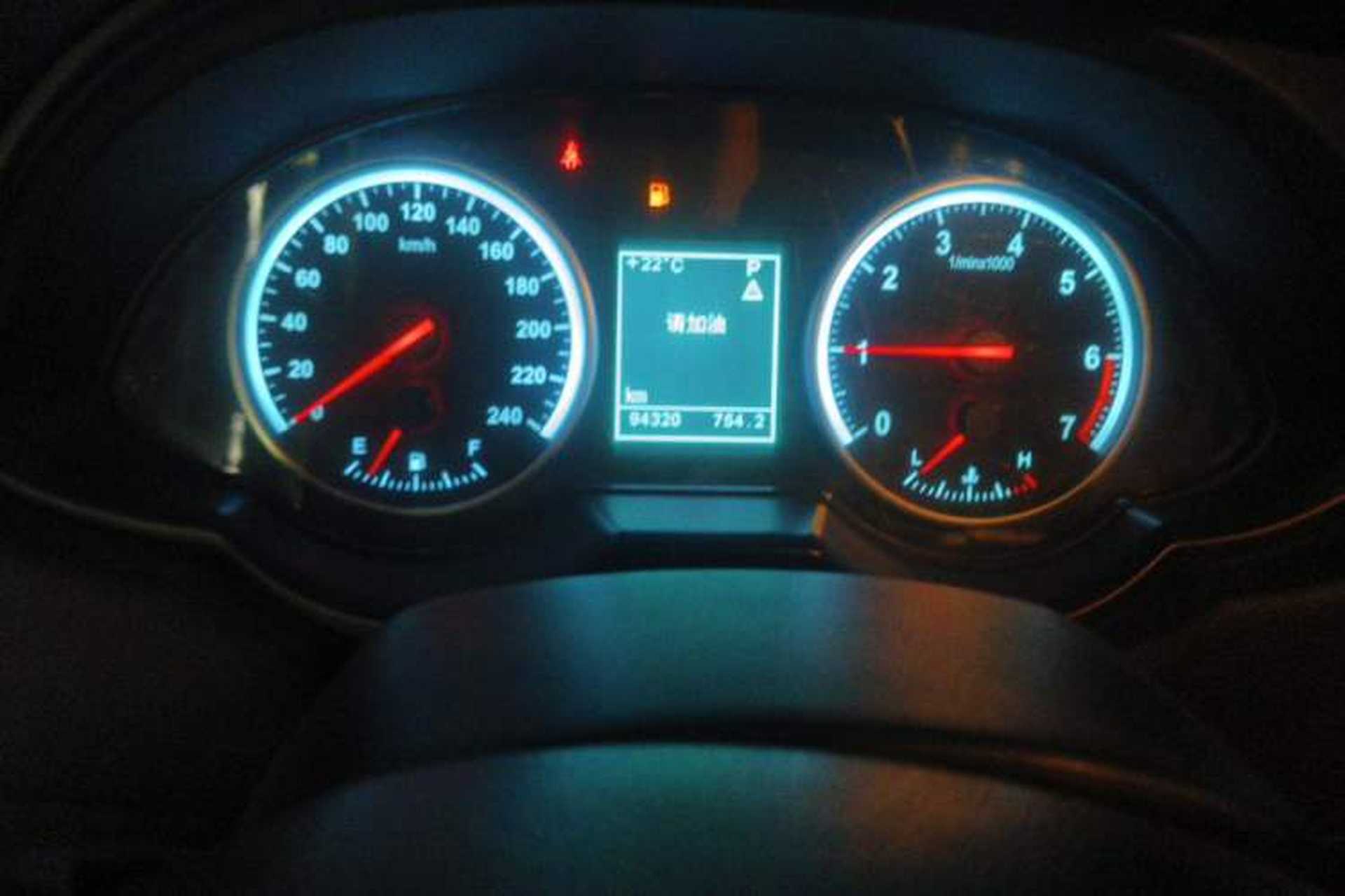 Used Brilliance H530 2017 1.6L Automatic Comfort Model Odometer Close Up