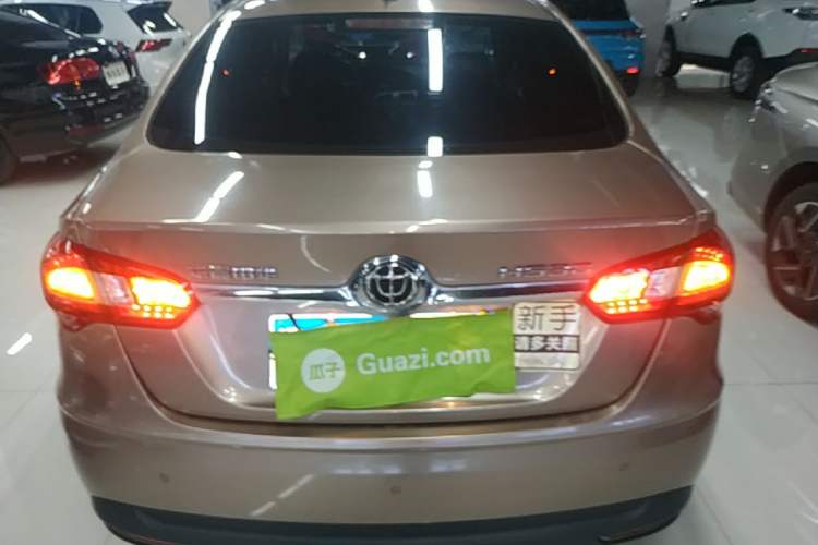 Used Brilliance H530 2017 1.6L Automatic Comfort Model Rear