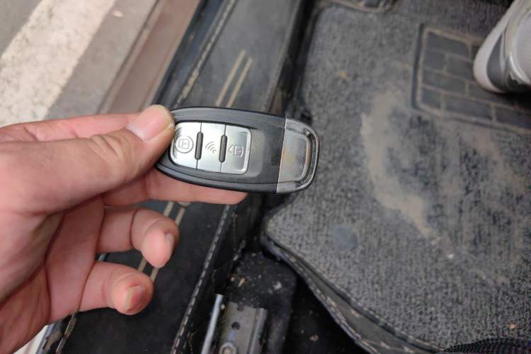 Used Brilliance H530 2017 1.6L Automatic Comfort Model Vehicle Key