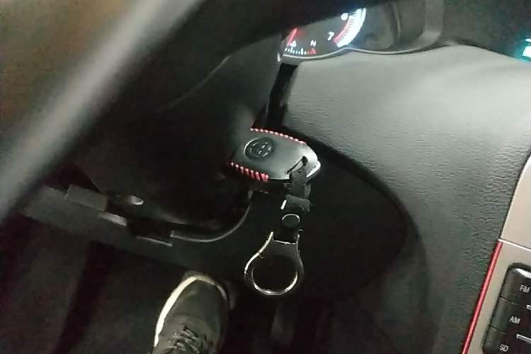 Used Brilliance H530 2017 1.6L Automatic Comfort Model Vehicle Key