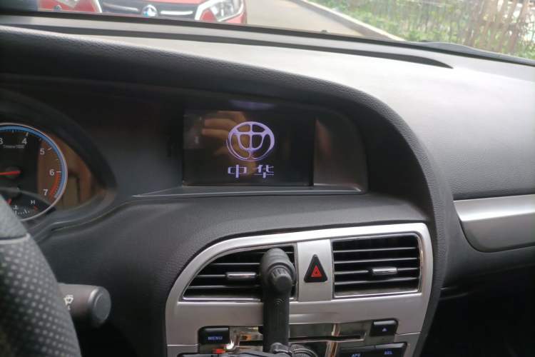 Used Brilliance H530 2017 1.6L Automatic Comfort Model Audio And AC Panel