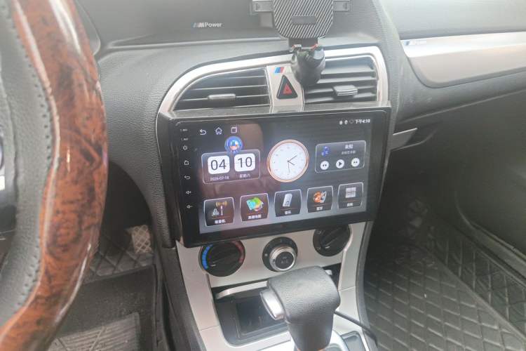Used Brilliance H530 2017 1.6L Automatic Comfort Model Audio And AC Panel