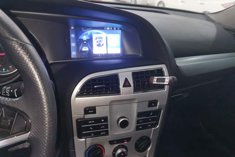 Used Brilliance H530 2017 1.6L Automatic Comfort Model Audio And AC Panel