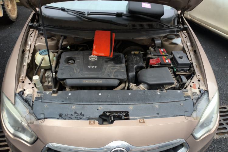 Used Brilliance H530 2017 1.6L Automatic Comfort Model Engine Bay